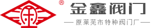 英杰健身器材